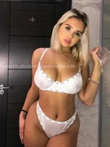Анкета проститутки Алиана - Фото 1, , 27 лет, №98431